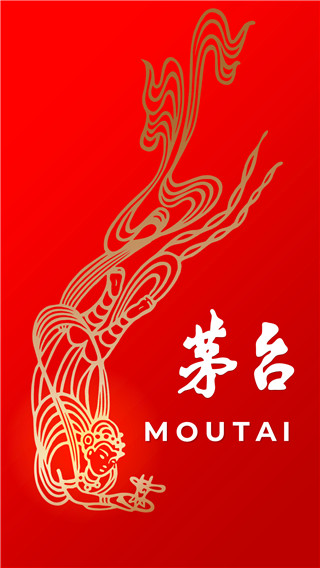 截图5